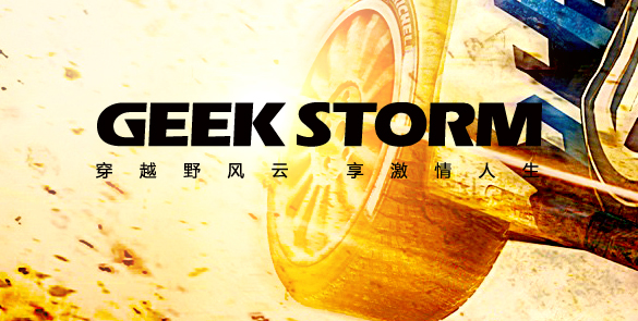 汛期将至这份救援装备指南请务必收好